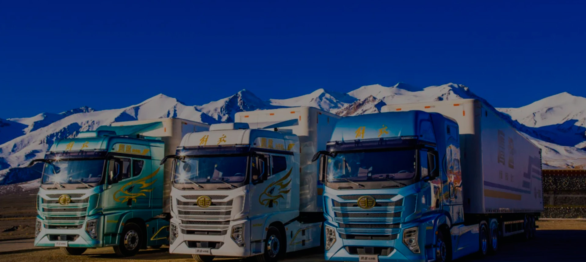 Le rôle des camions et des remorques dans la logistique