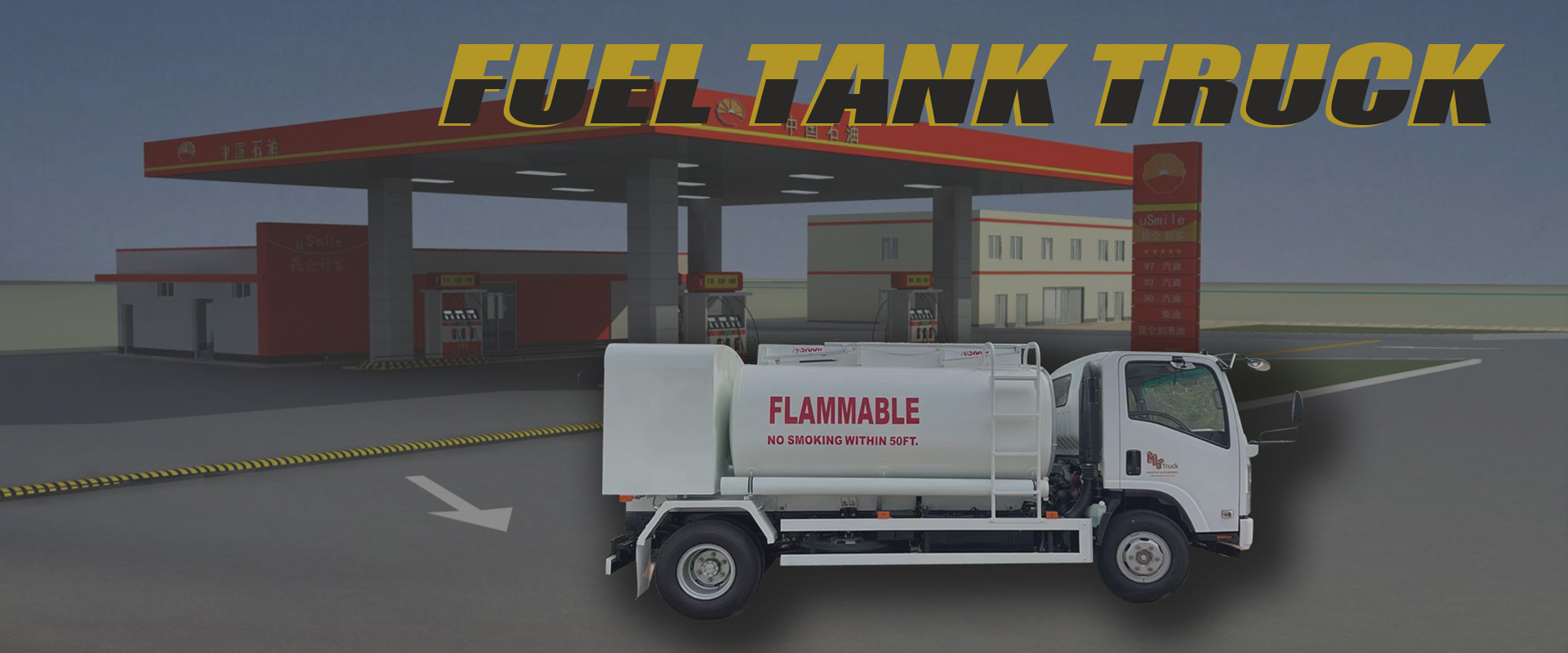 Camion de réservoir de carburant