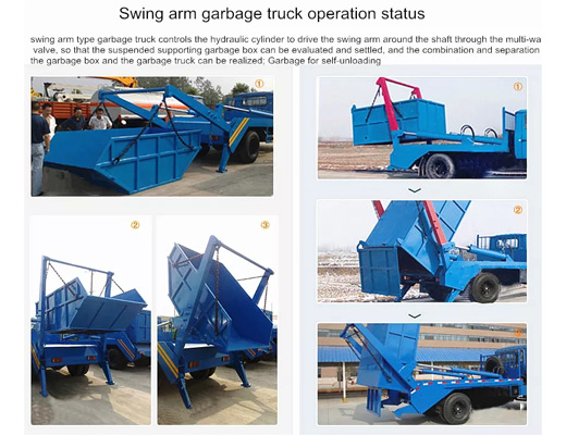 garbage truck