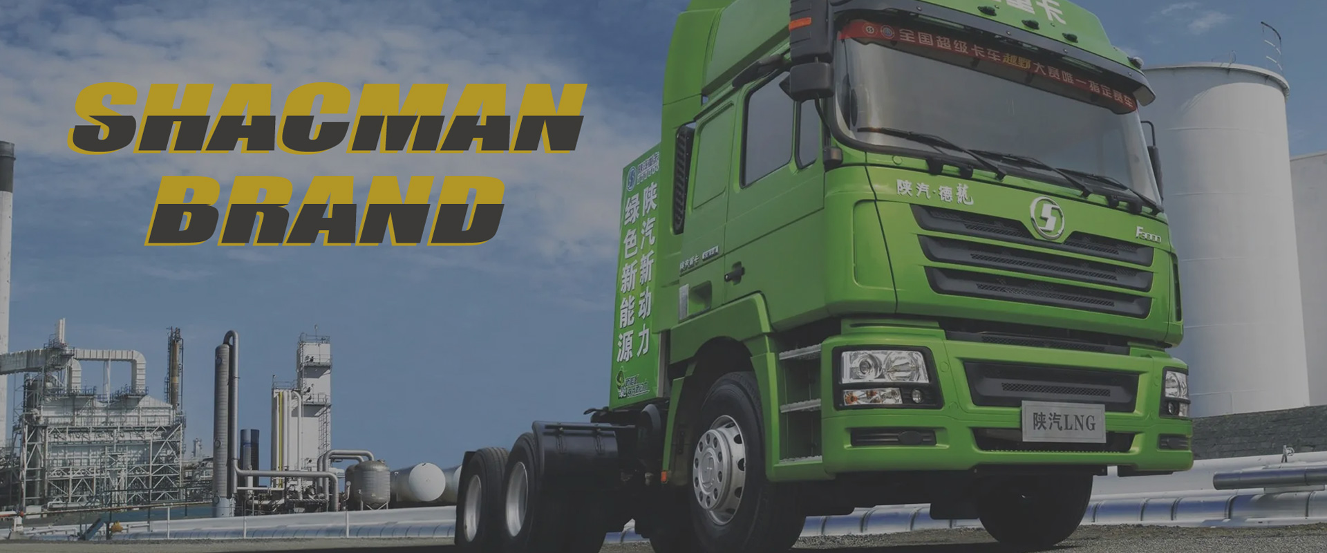 Camion Shacman