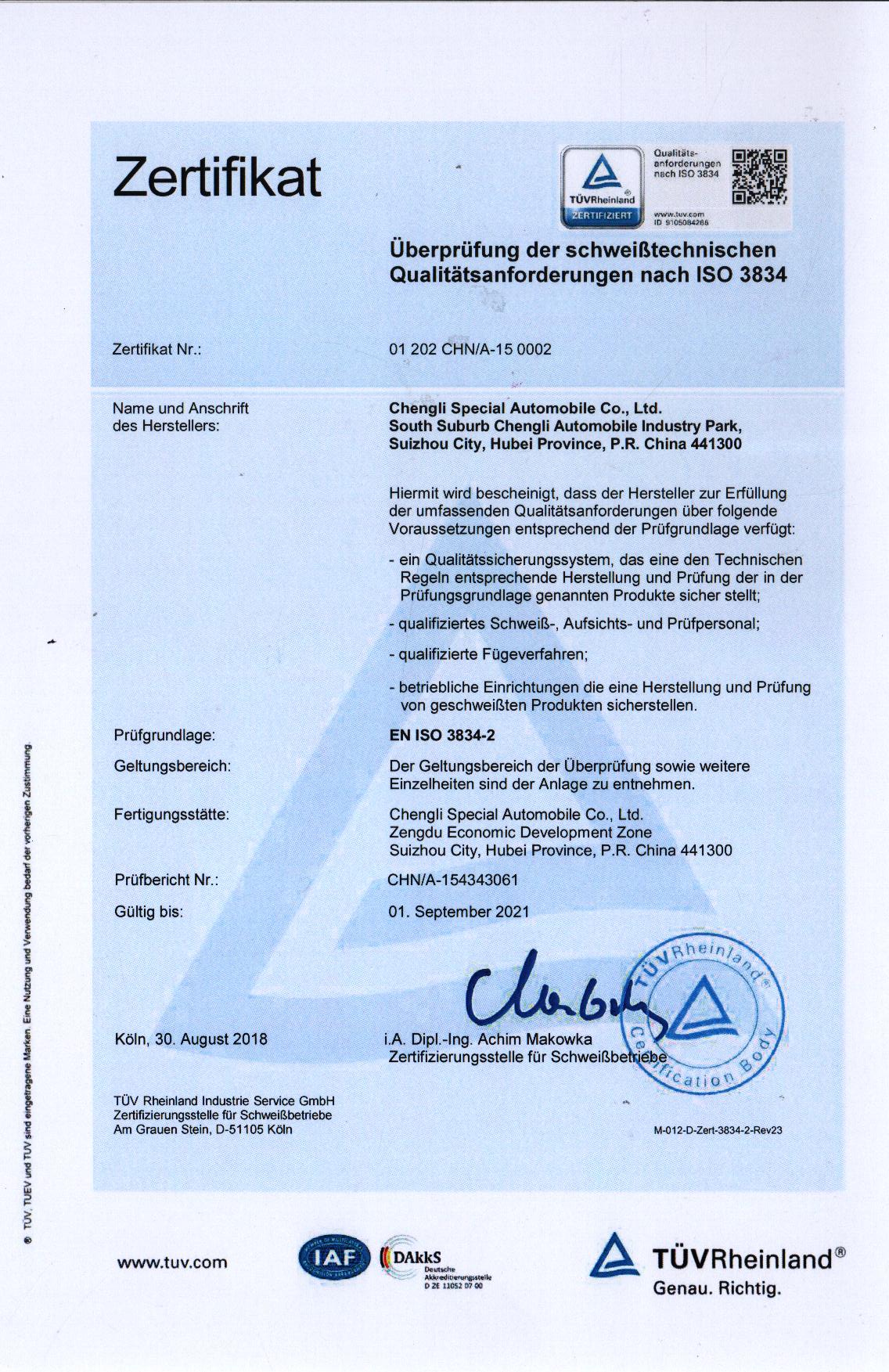 adr certificate 2021